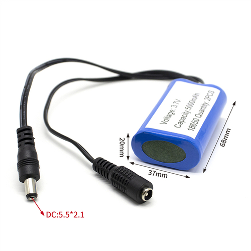 3.7V 2PCS